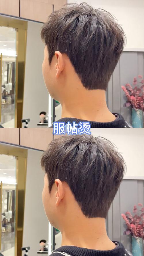 服贴烫最短几厘米