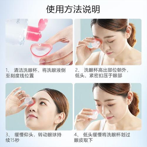 眼镜发黄怎么洗