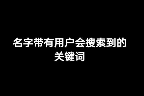 阿组成什么词