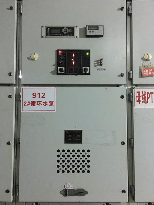 什么是主变压器的热备用状态