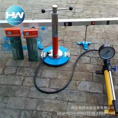 楼层荷载怎么测量