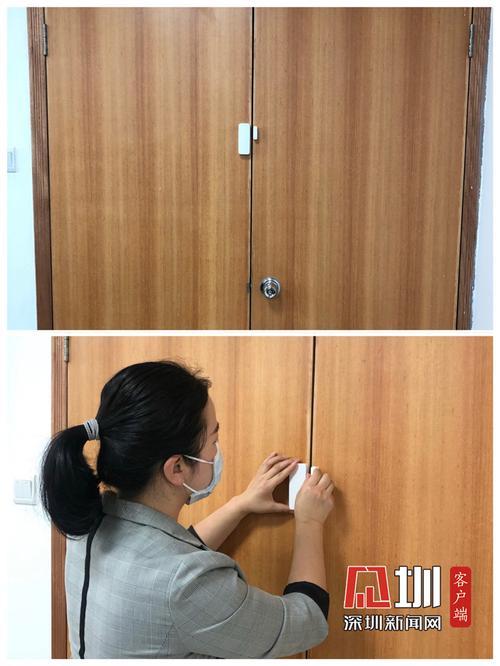贴门磁什么意思