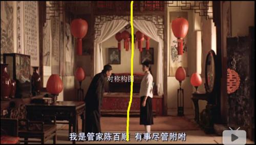 大红灯笼高高挂下一句顺口溜