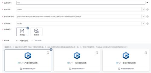 词条是什么意思