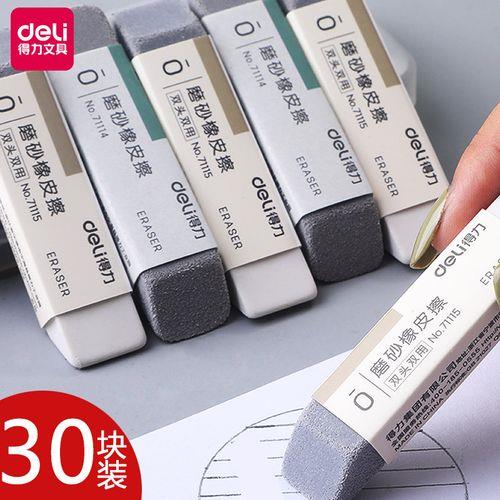 钢擦是什么