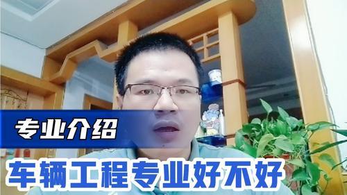 小孩学大号前途好不好