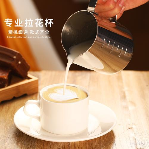 咖啡奶泡如何打好