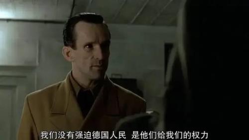 帝国的毁灭希特扮演者