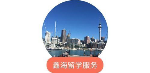 新西兰讲什么语言