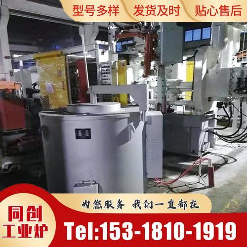 铝边炉用什么碳