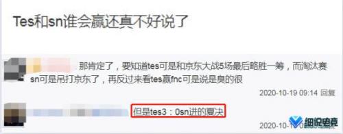 sn代表什么意思