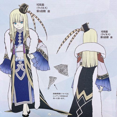 fgo水濑祈配音的从者