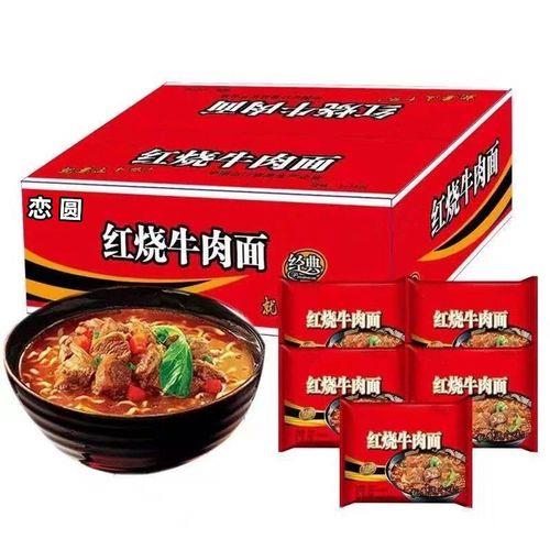 恋圆方便面怎么样