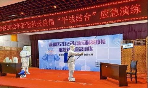 平战结合指的是什么