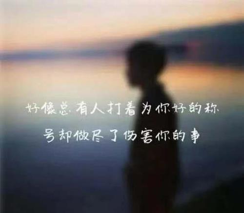 每一次热情被冷水浇灭诗句