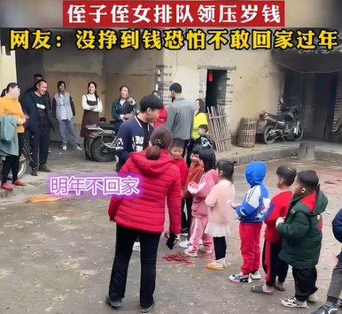 表哥的孩子是我的侄子还是外甥