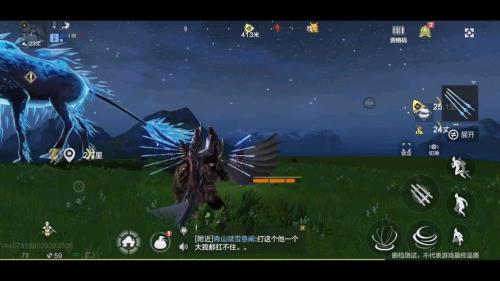妄想山海pvp无敌流教学