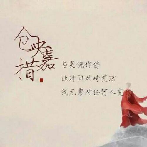 执笔画什么好听