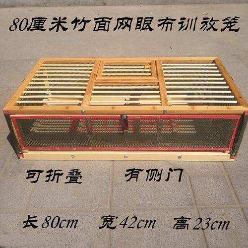 自动鸽子笼安装全过程