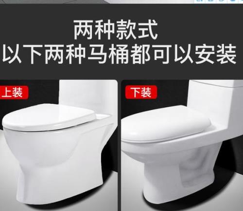 马桶底座晃动了怎么弄