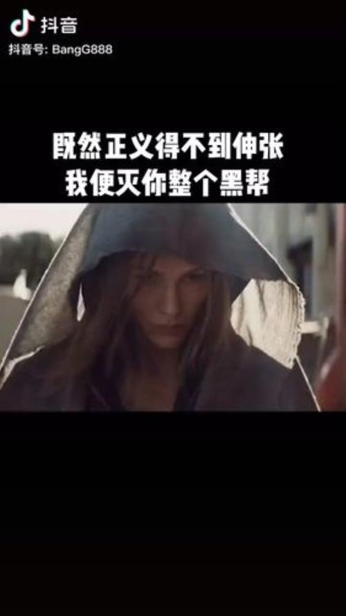 正义得不到伸张法律有什么意义