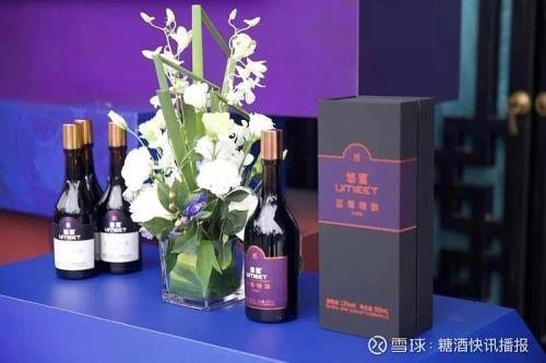 华以农业杞麻天下是什么酒
