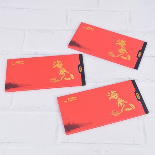 蟹太太提货卡怎么提货