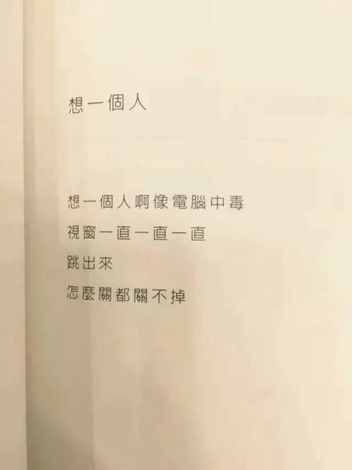 一个人安静看书的文案