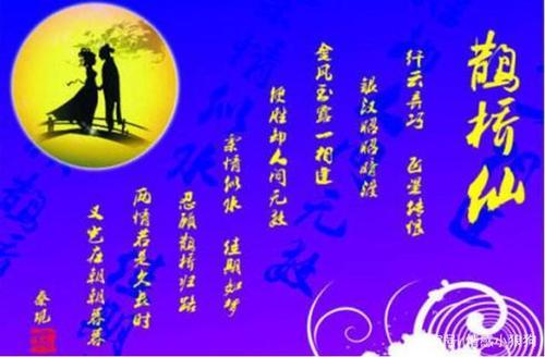 爱的朝朝暮暮是什么歌