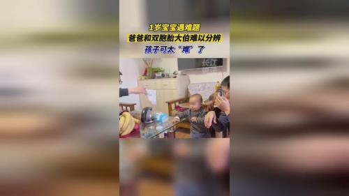 爸爸的兄弟怎么叫