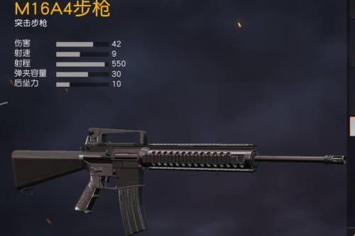 pubg单发连发是哪个键