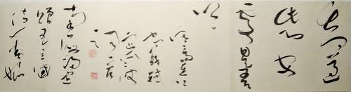 吾心安处即吾乡原诗句