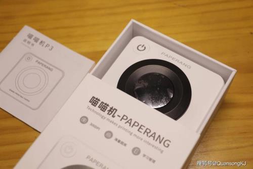 喵喵机忘记密码怎么办