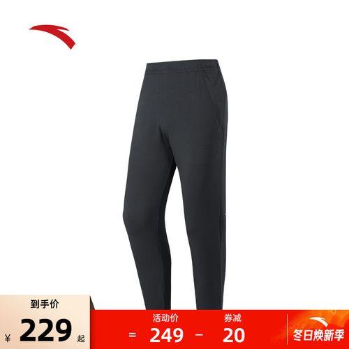 安踏常规款和修身款区别