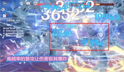 公子元素战技平a能触发绝弦吗