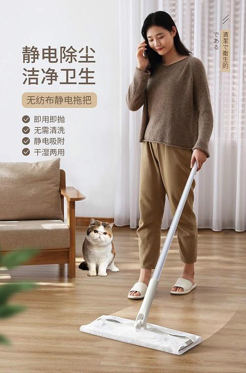 去除房间静电最有效方法