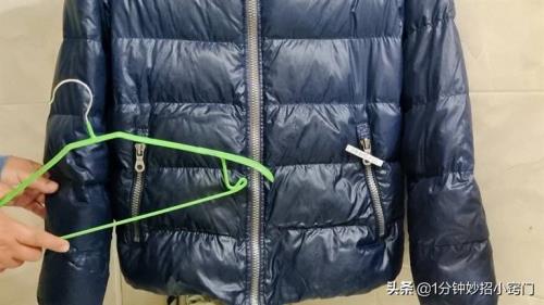 怎么干洗羽绒服的小窍门
