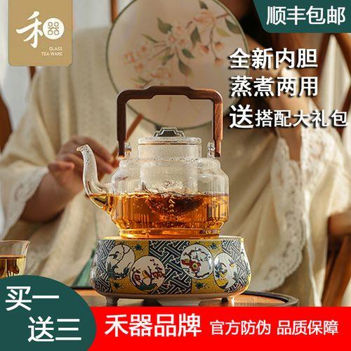 禾器凤梨壶怎么煮茶