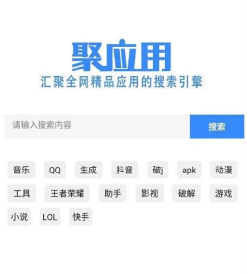 蓝奏网盘怎么下载