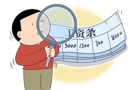 员工餐补及住宿费属于收入吗