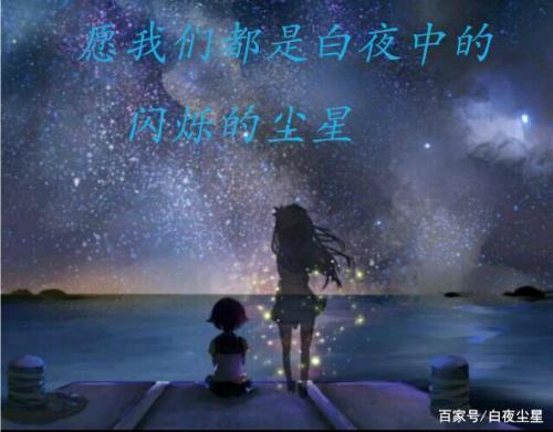 不要再唯唯诺诺是什么歌