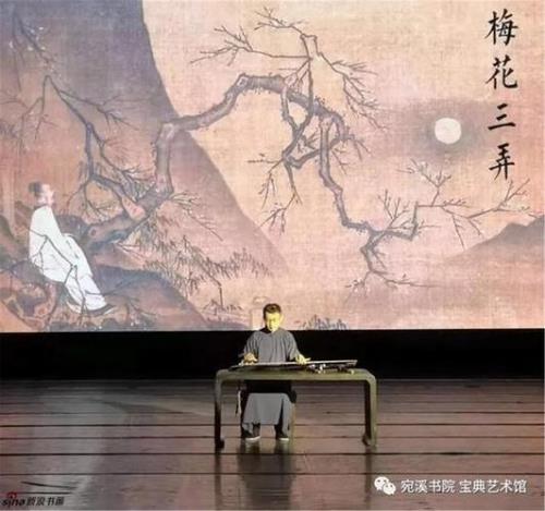 古琴梅花三弄寓意