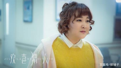 贾玲为啥不结婚