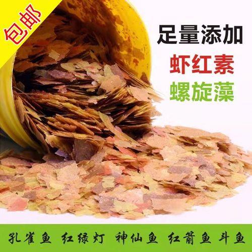 小型鱼饲料可以喂虾吗