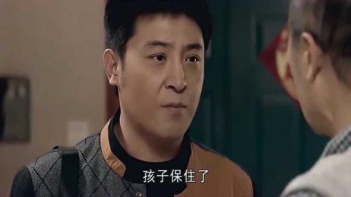 回家的路有多远王善秋扮演者