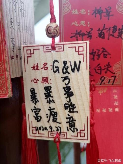 几个小巧思让你有效送礼