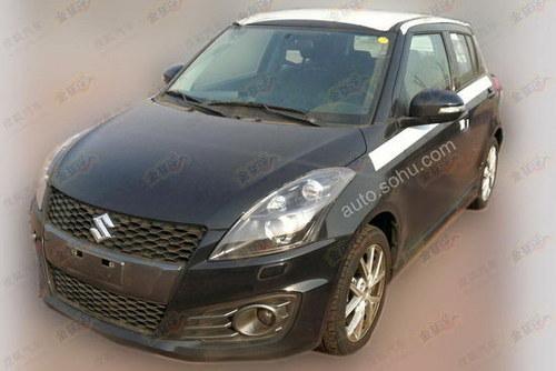 铃木雨燕13好还是15好