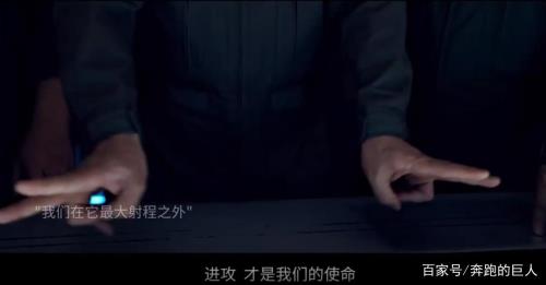 攻守易形有什么意思
