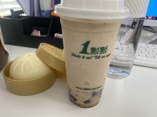 中午买奶茶放一下午会坏吗