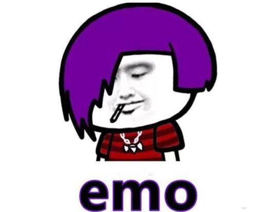 EMO是什么意思啊